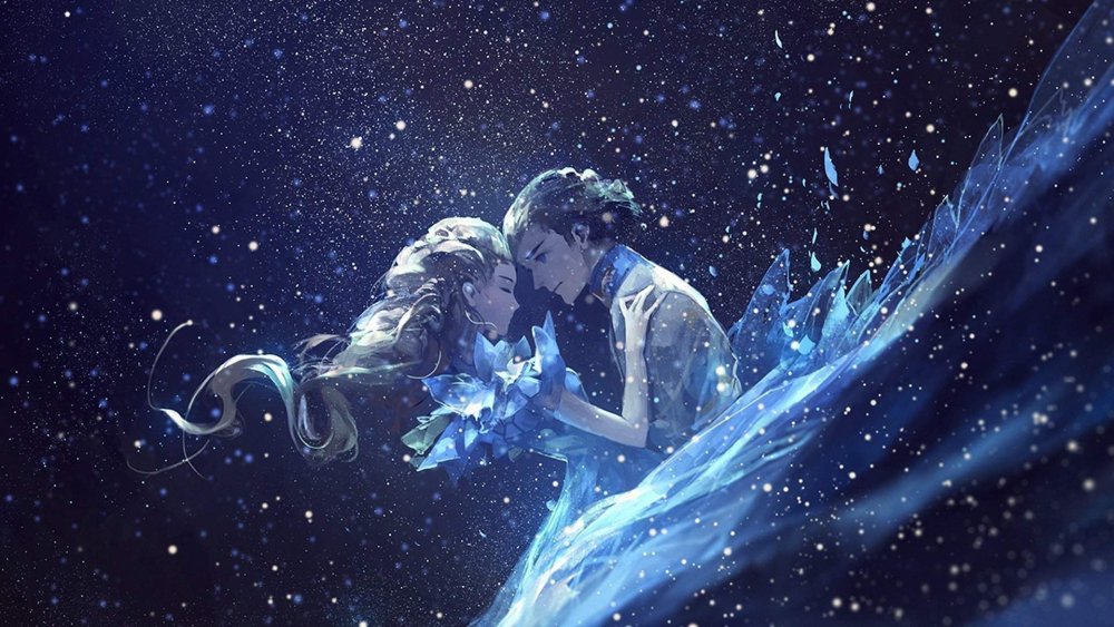 Объятия космос