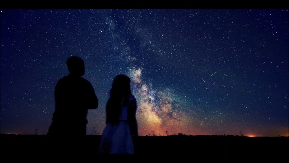 Сердечко Вселенная