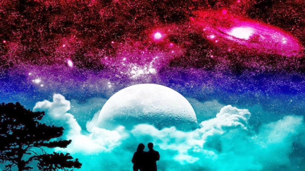 Человек под звездным небом