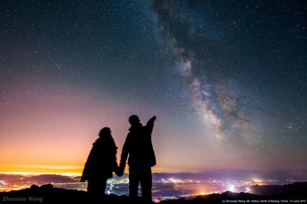 Влюбленные во Вселенной