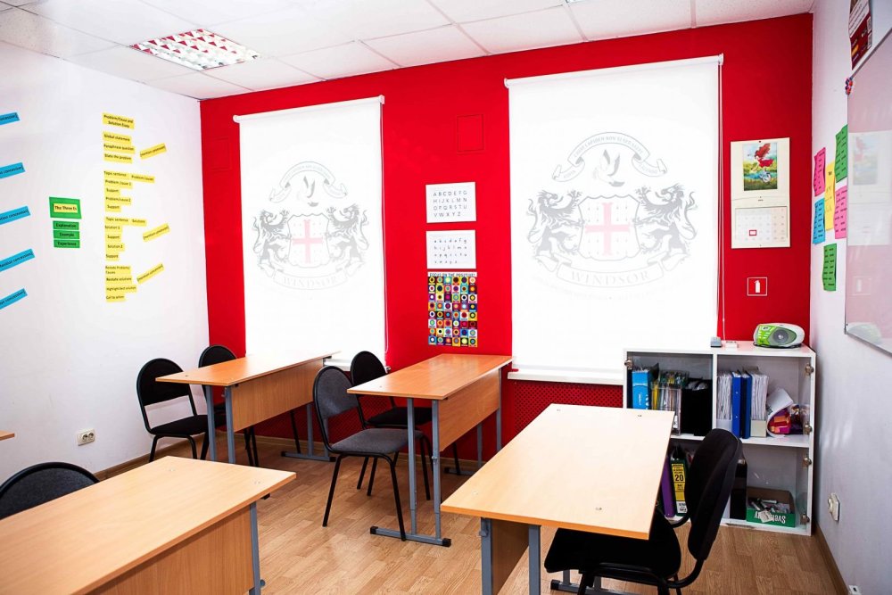 Кабинет иностранного языка