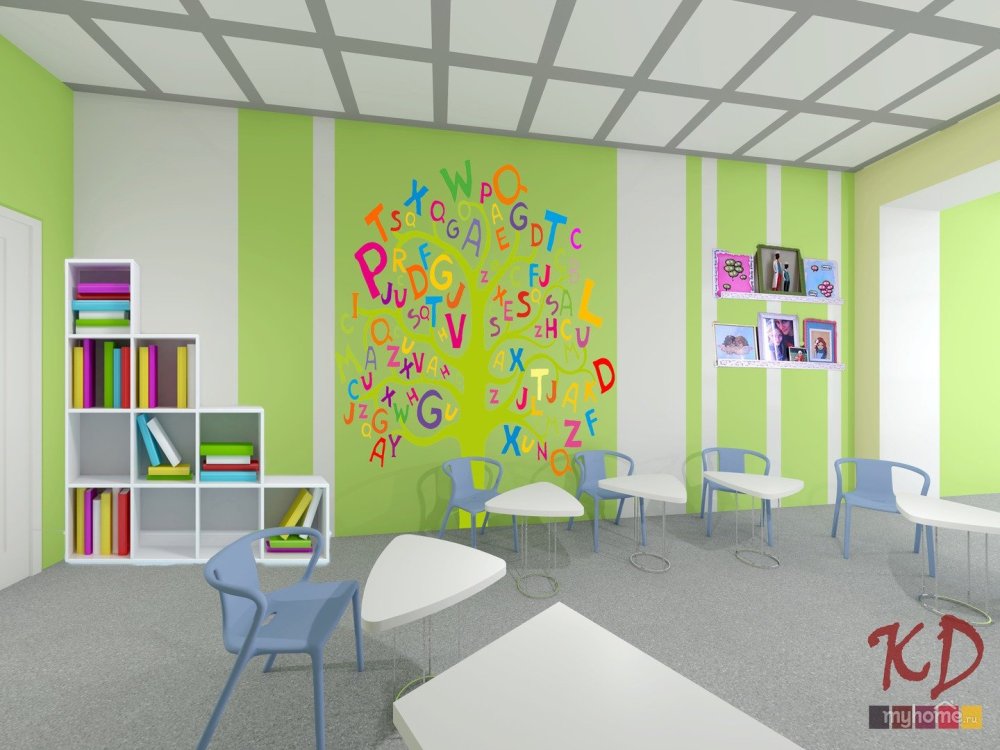 Английский кабинет