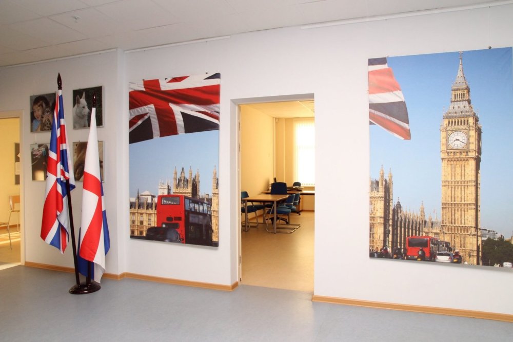 Кабинет английсеоготязыка в школе