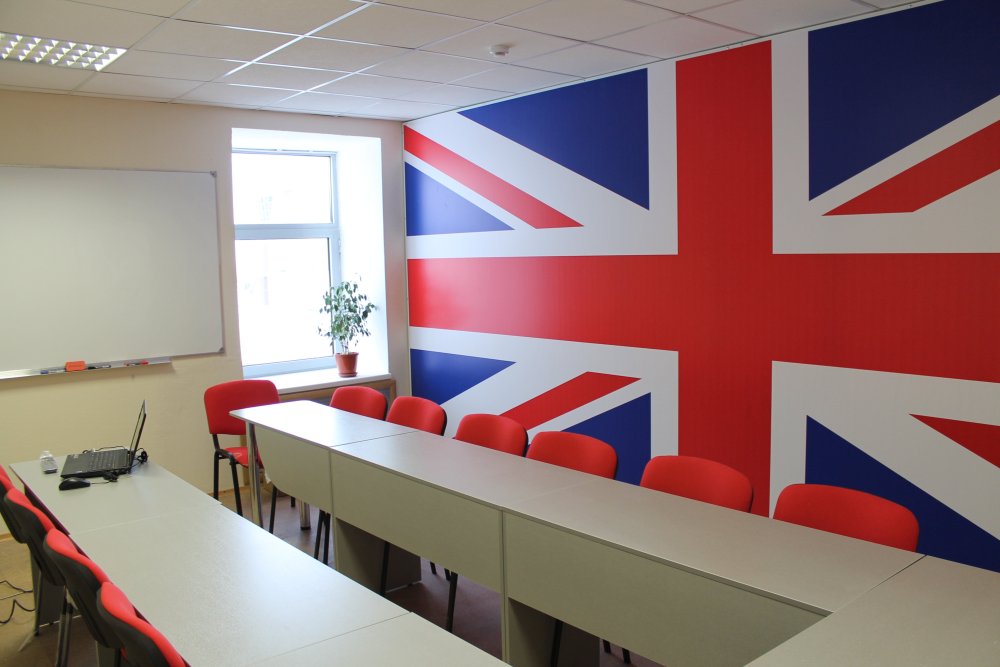 Интерьер кабинета английского языка в школе