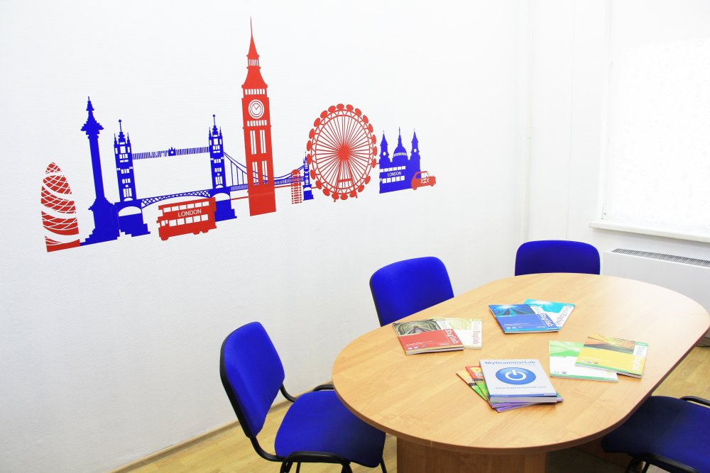 Кабинет английского языка