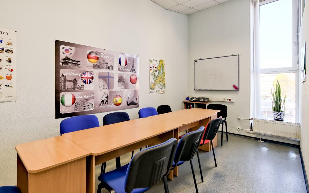 Интерьер кабинета английского языка