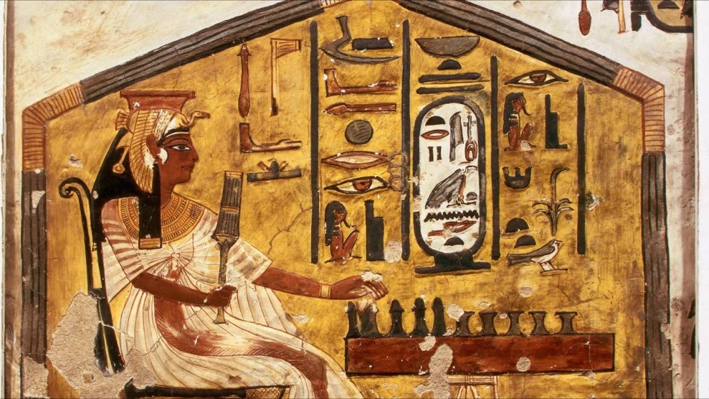 Египетские изображения людей