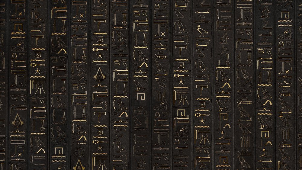 Фон в египетском стиле