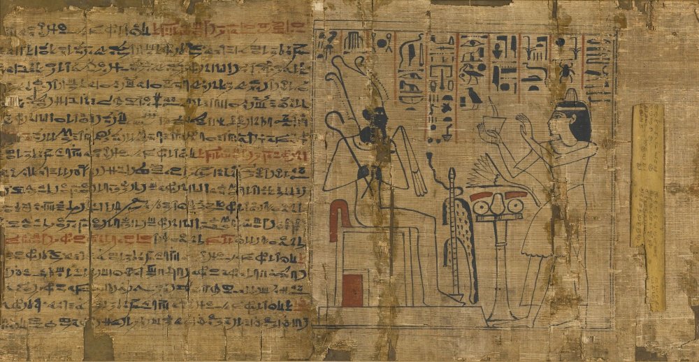 Бог ра в древнем Египте