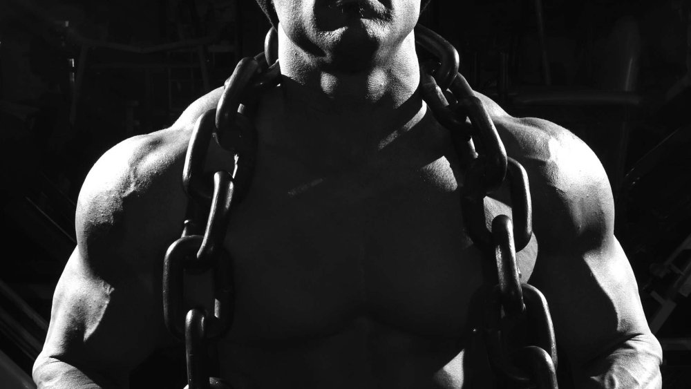 Рельефное тело