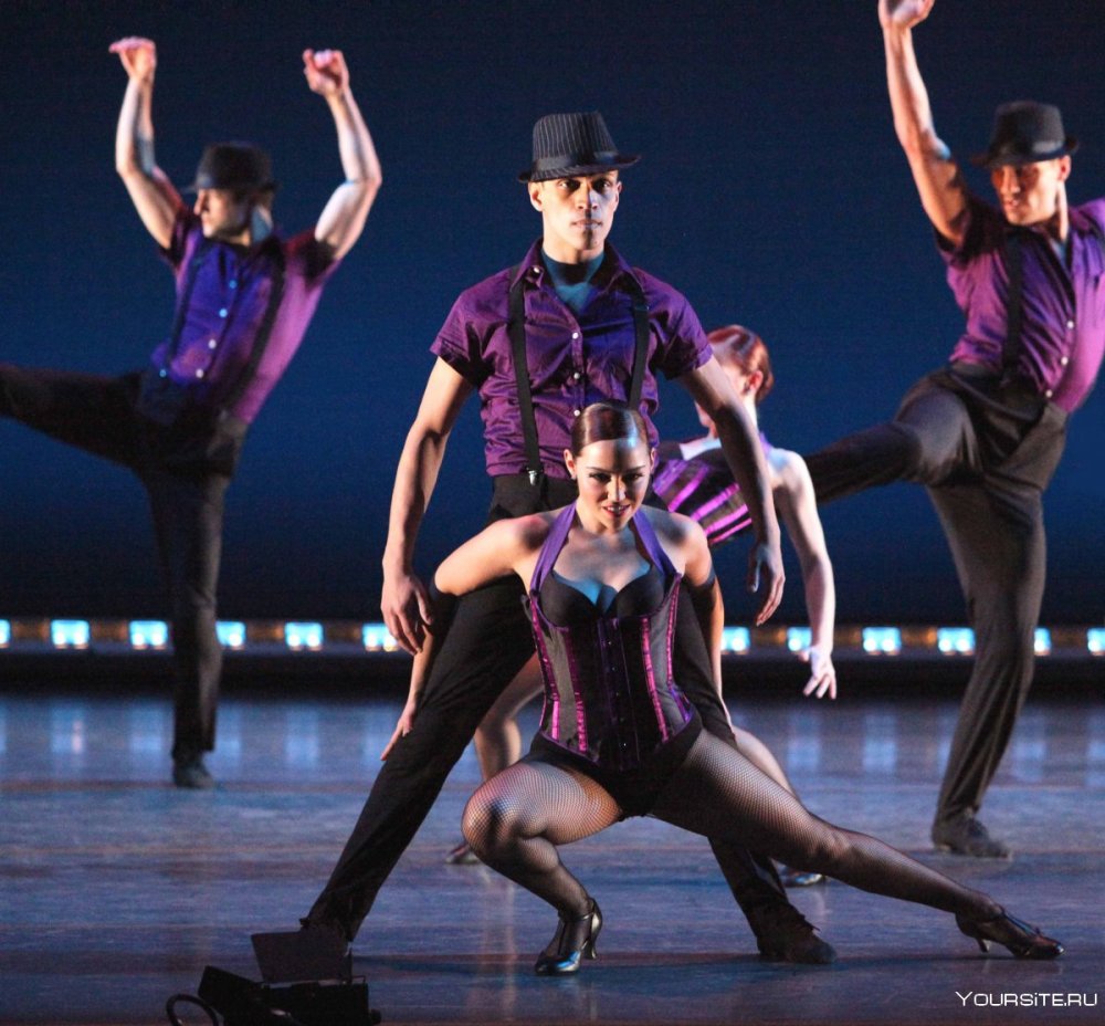 Бродвейский джаз танец