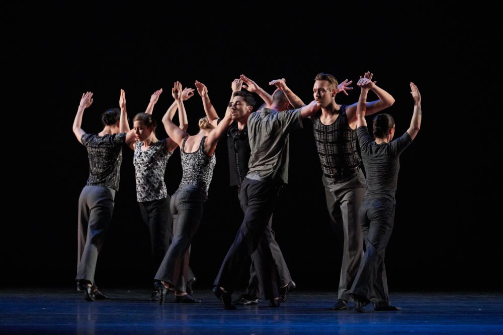 Эстрадно джазовый танец