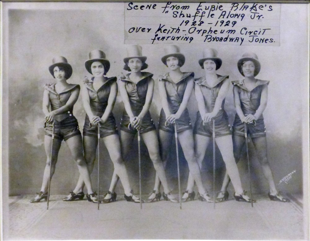 Старинный кордебалет