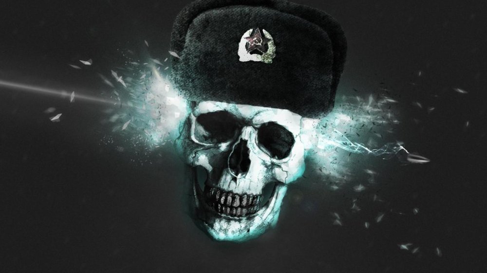 Бородатый скелет