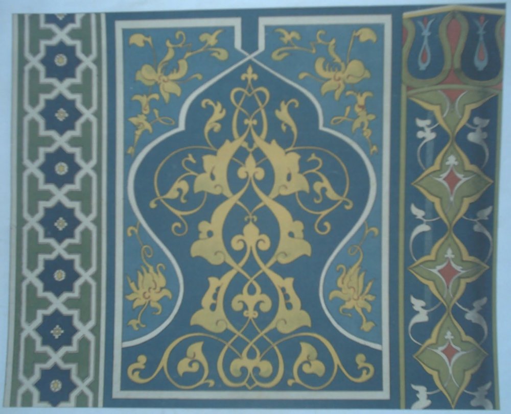 Ковер Wallpaper