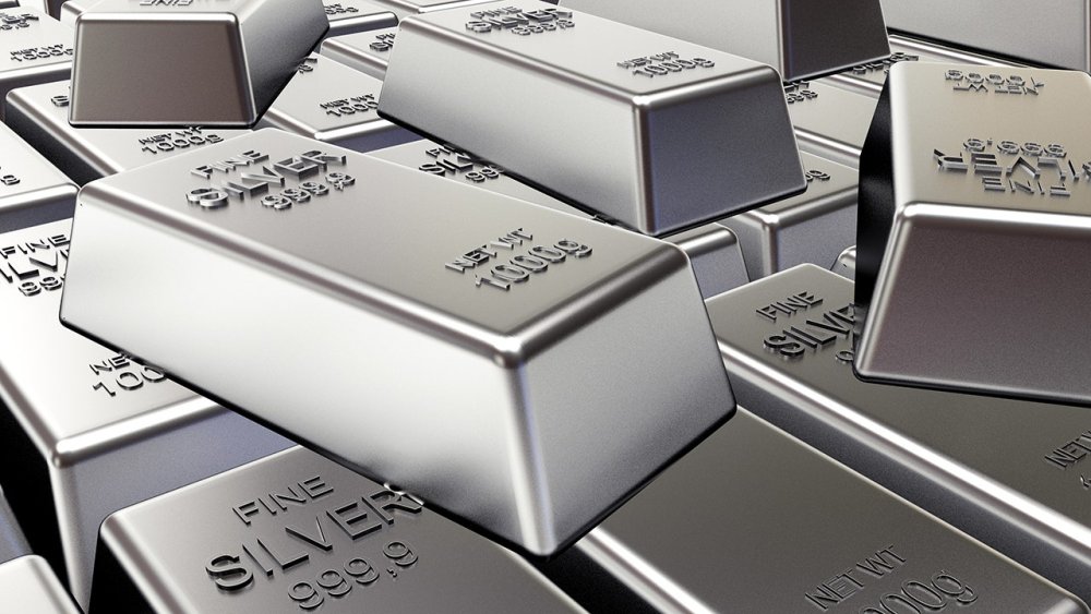 Серебро 925 слиток