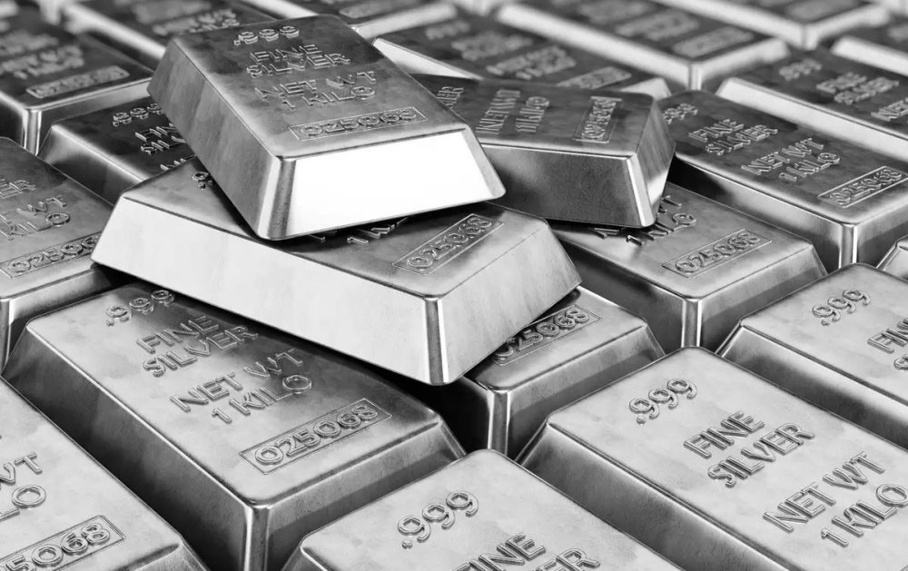 Серебро слитки и украшения