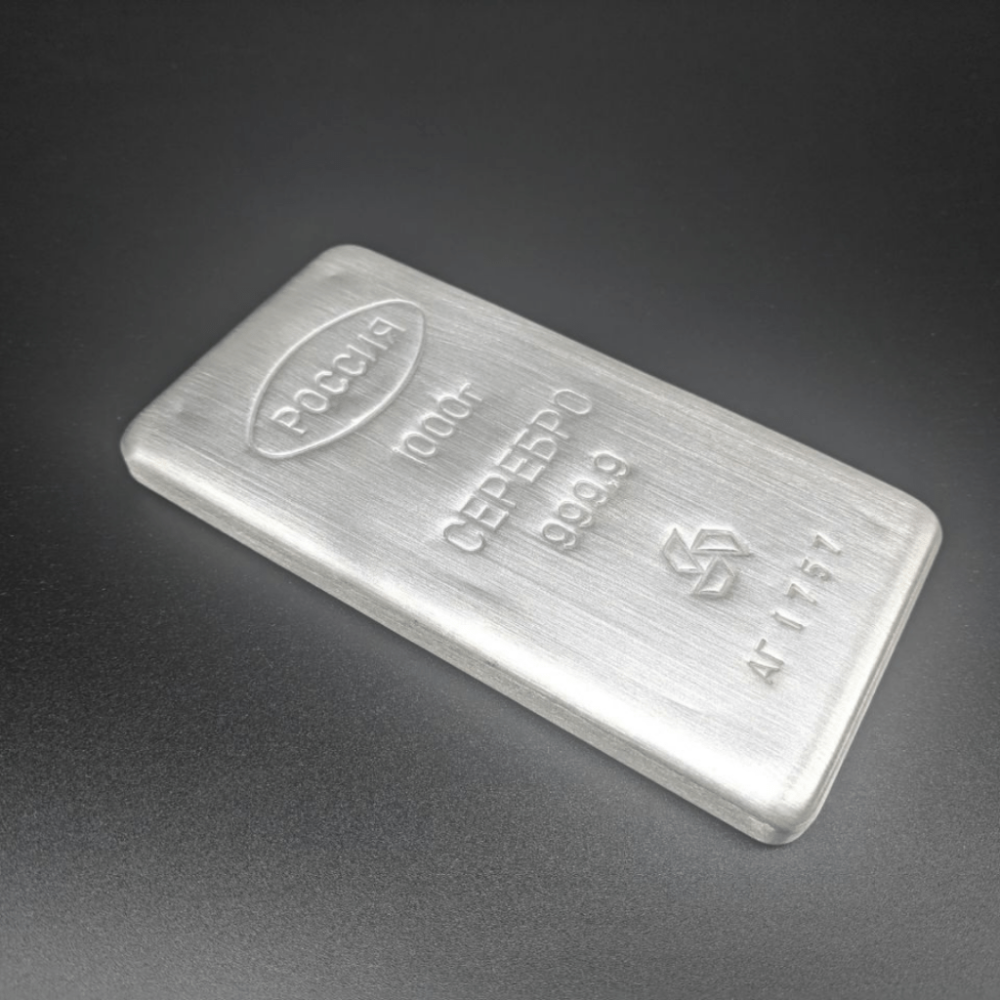 Слиток серебра