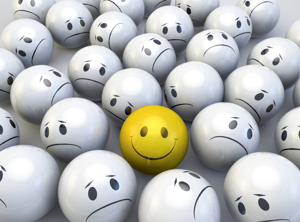 Грусть и радость