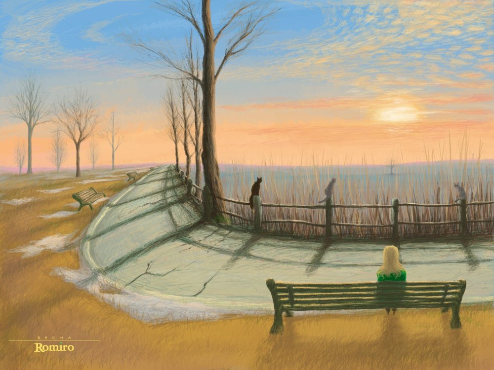 Душевное одиночество