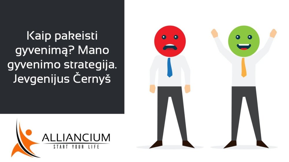 Человечек Данбо