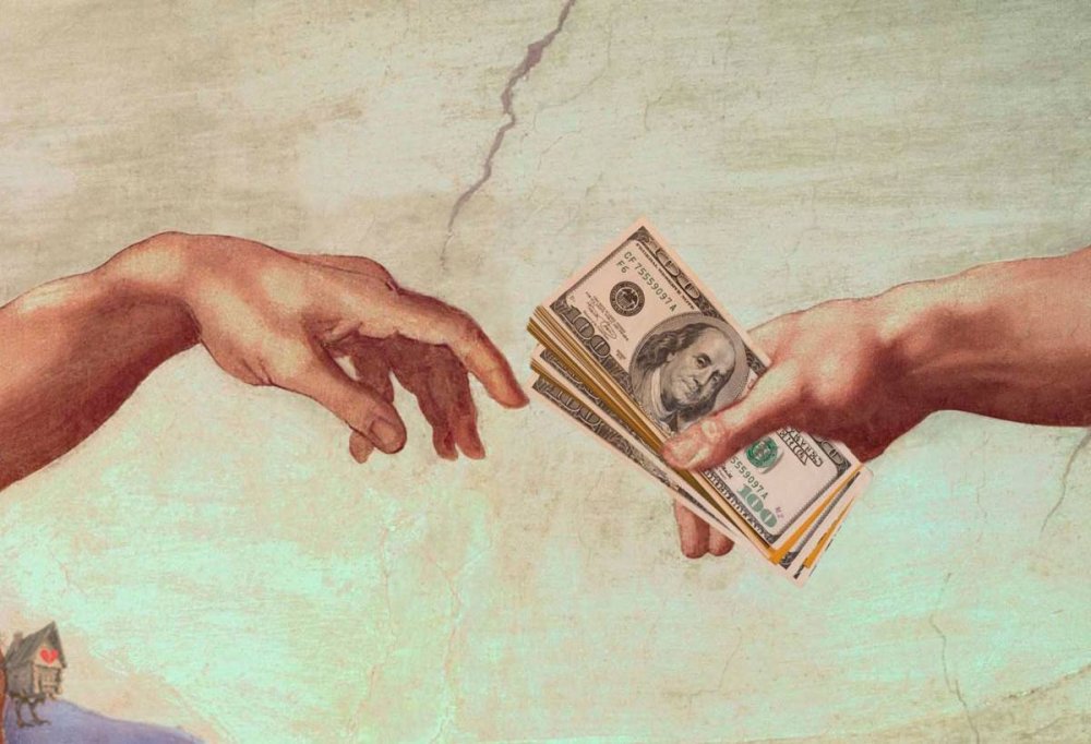 Деньги тянутся к деньгам