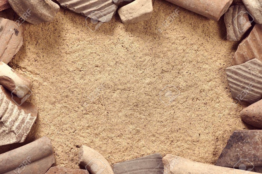 Фон для презентации археология