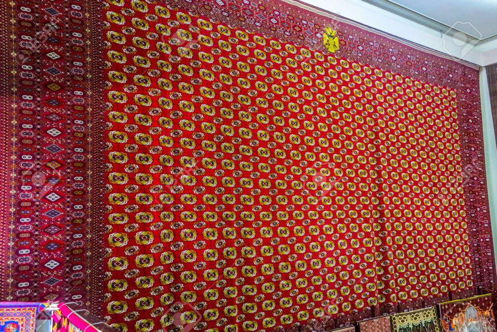 Кайраккумский Ковровый комбинат