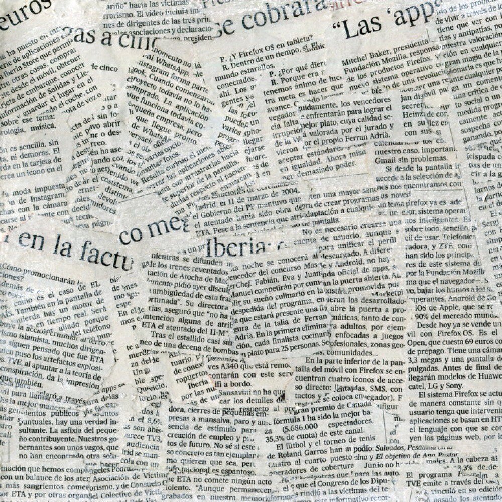 Газетные вырезки