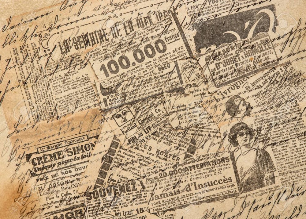 Старые американские газеты