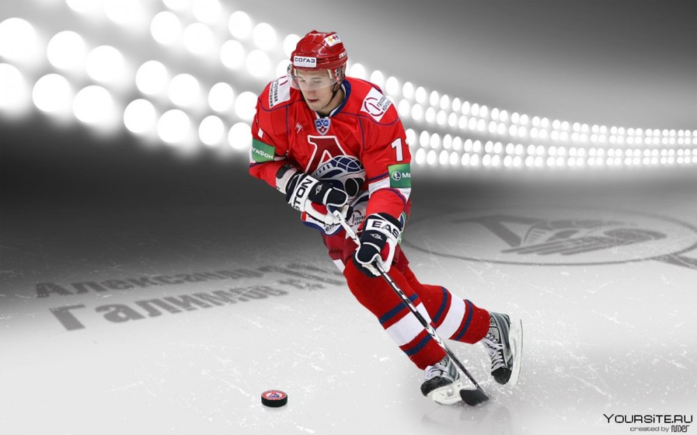 Фон хоккейное поле для детей