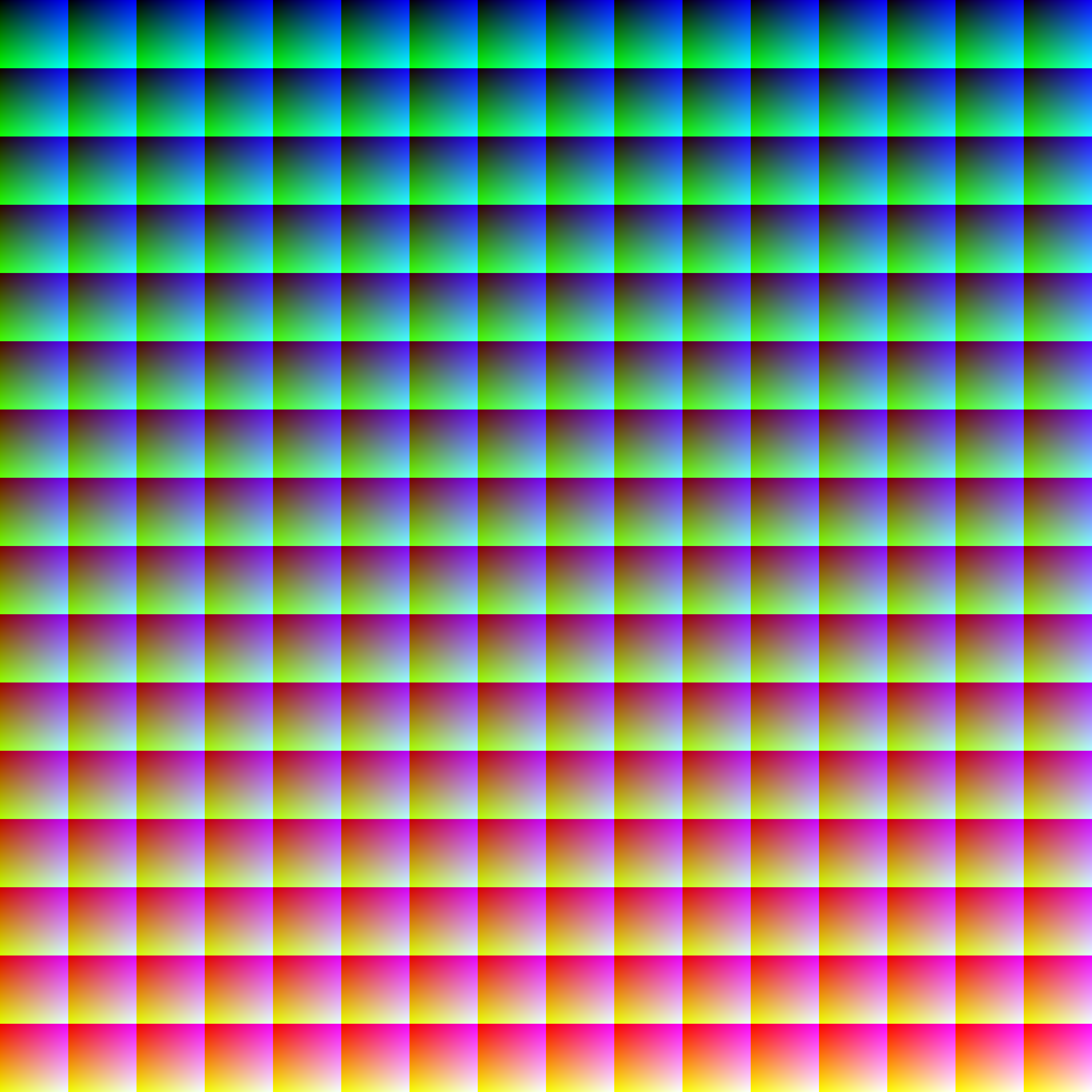 1024 x 1024 пиксель