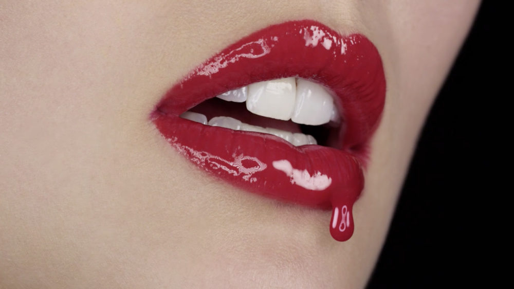 Прикусанные губы