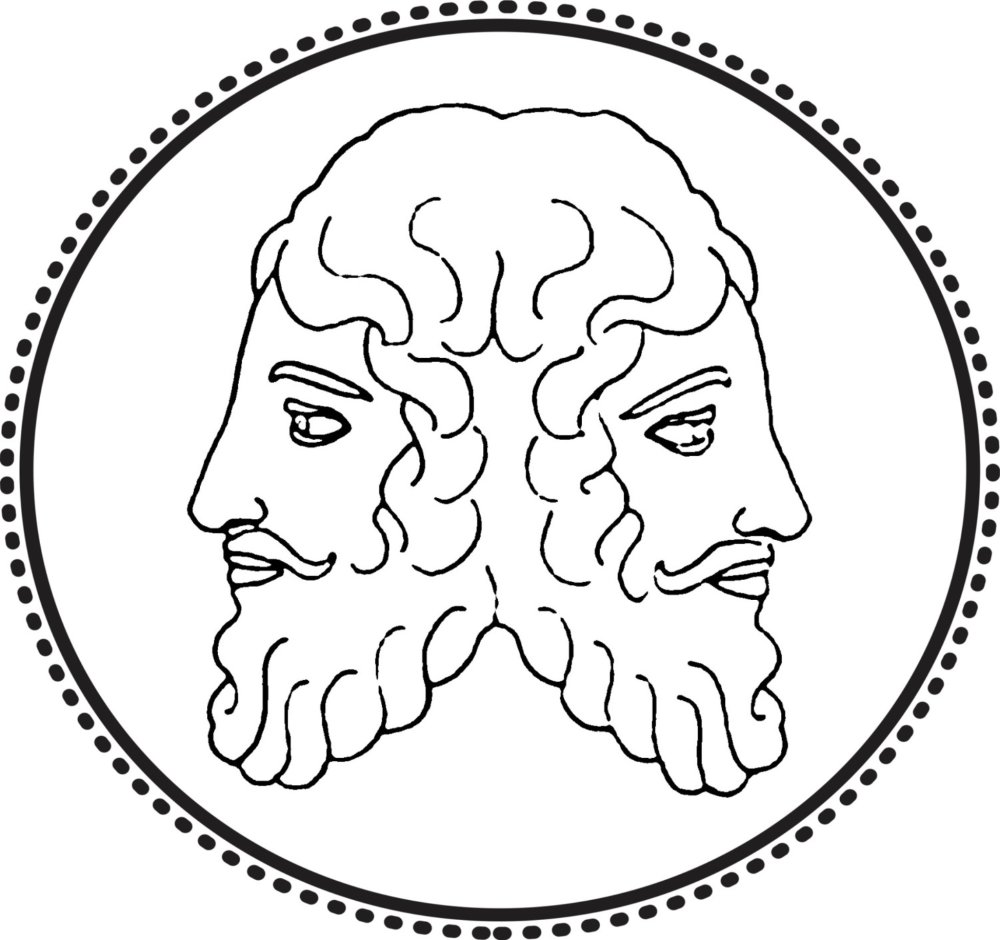 Янус Двуликий фразеологизм