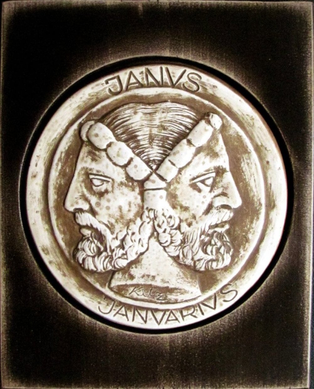 Трёхликий Янус