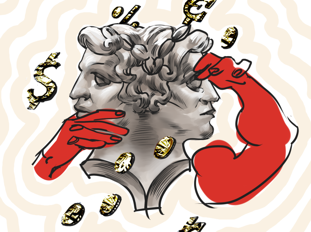 Двуликий Янус иллюстрация