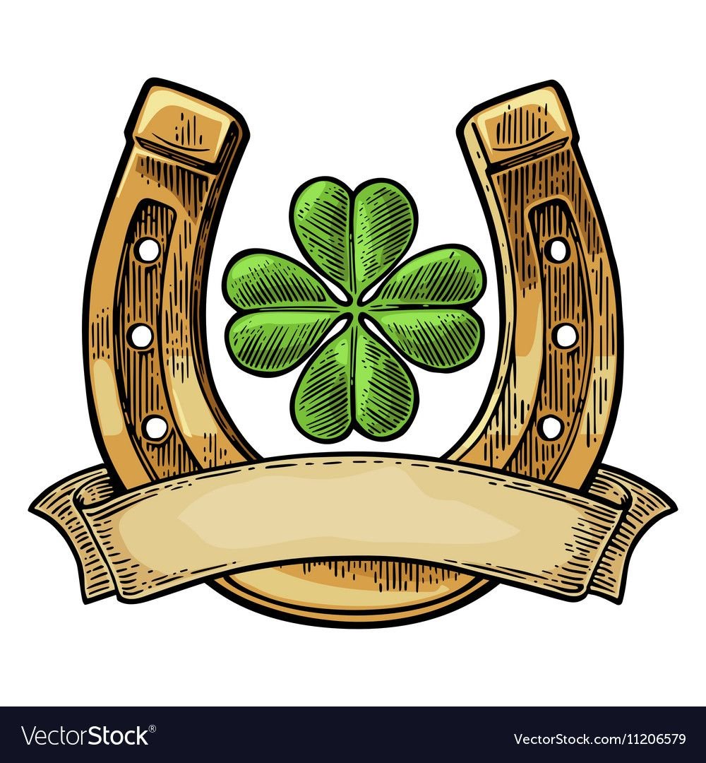 Золотая подкова с клевером