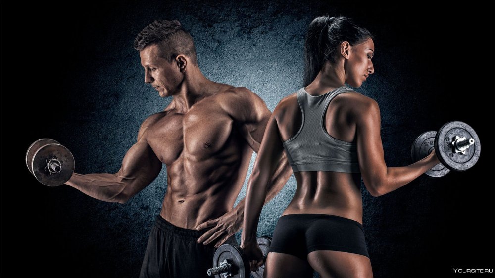 Спортивная пара