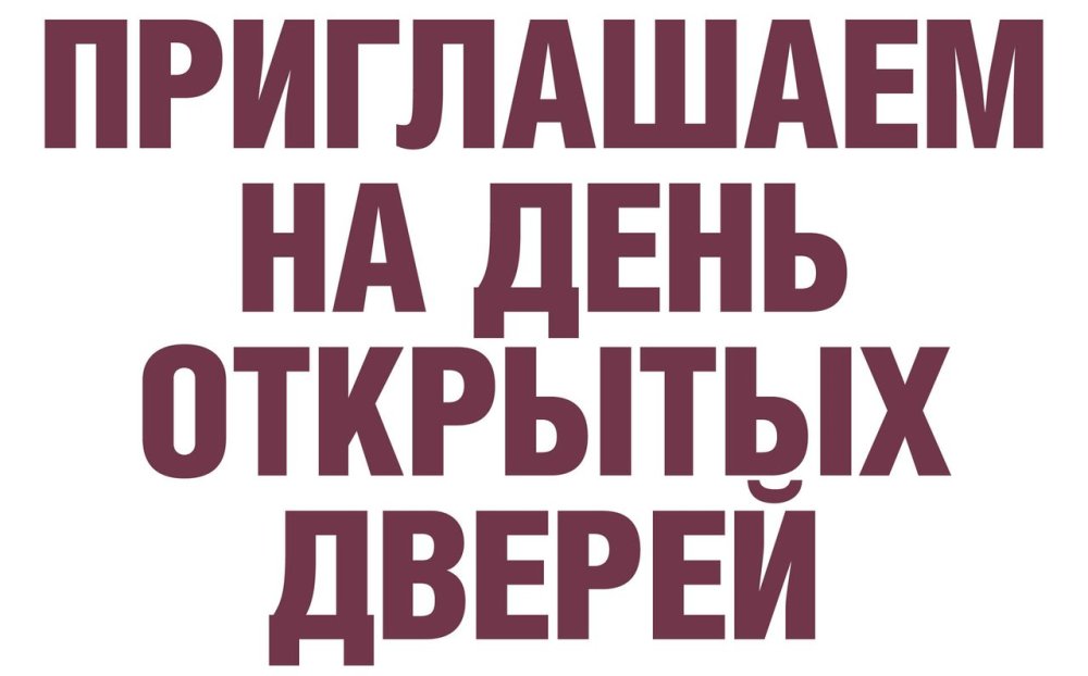 Анна Горохова Кириши