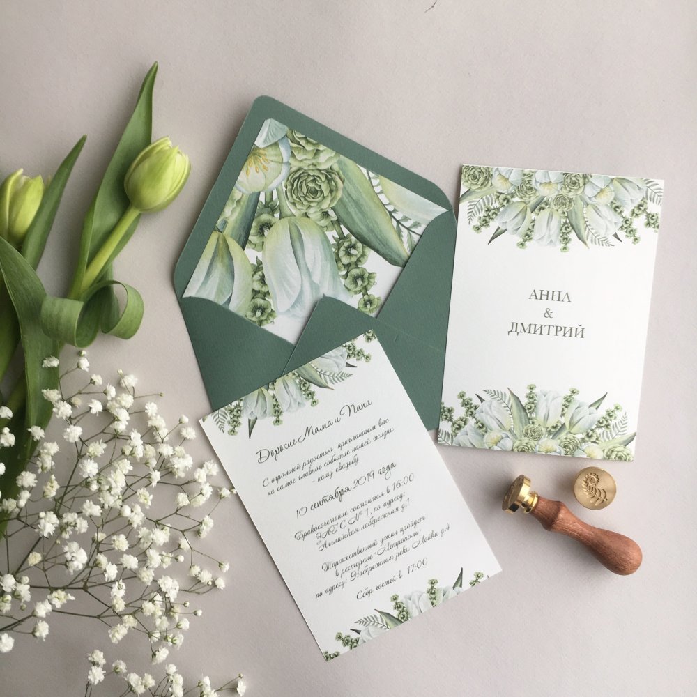 Пригласительные на свадьбу в зеленом стиле
