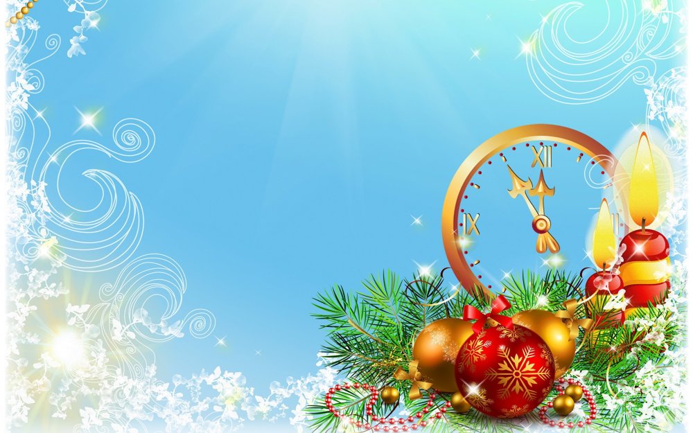 План новогодних мероприятий