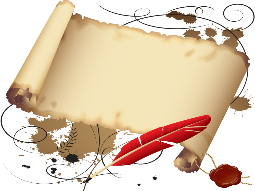 Богатства отданные людям