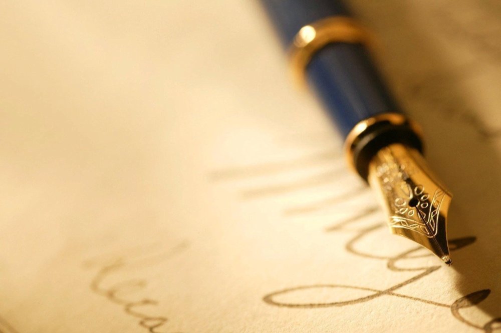 Всемирный день поэзии