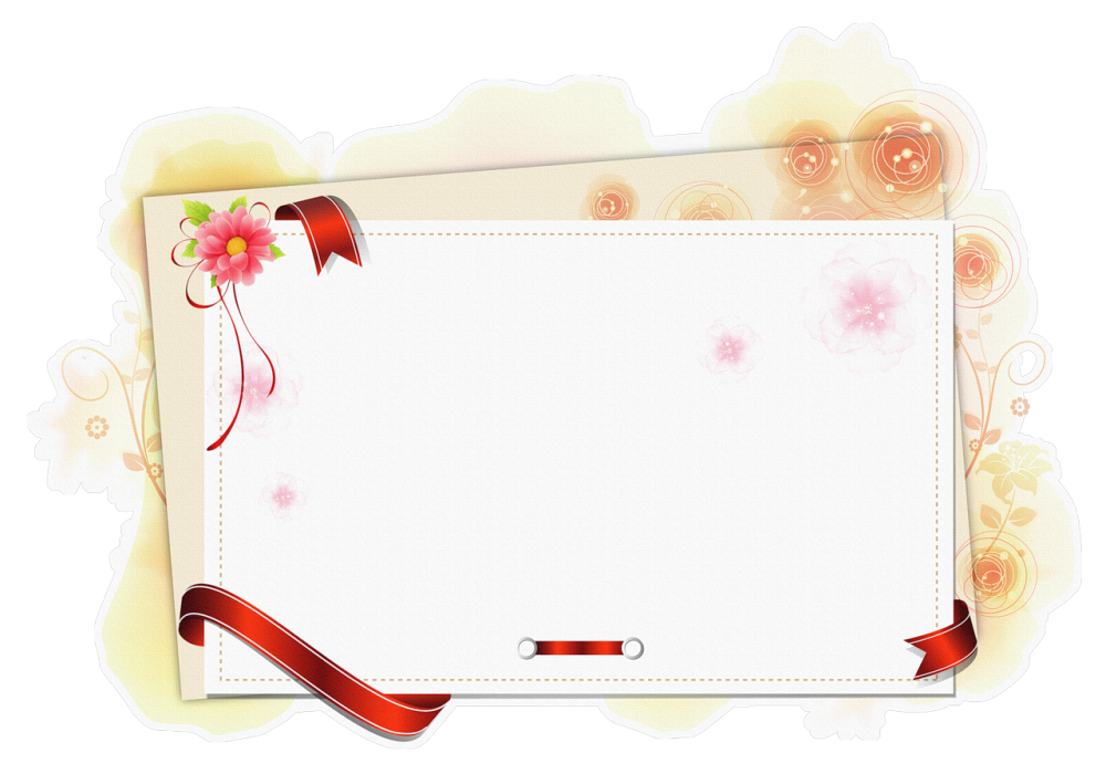 Рамка для открытки