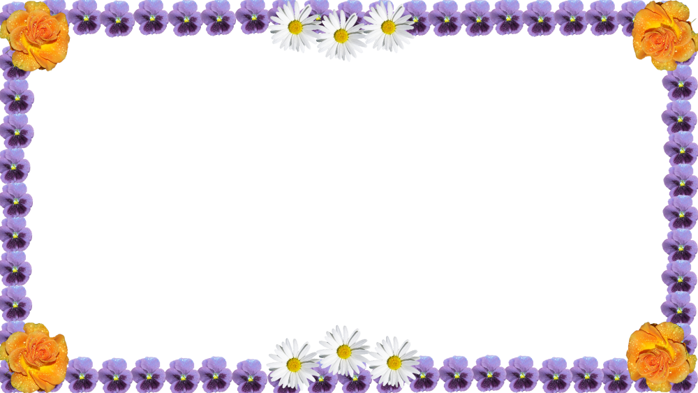 Рамки для фотошопа