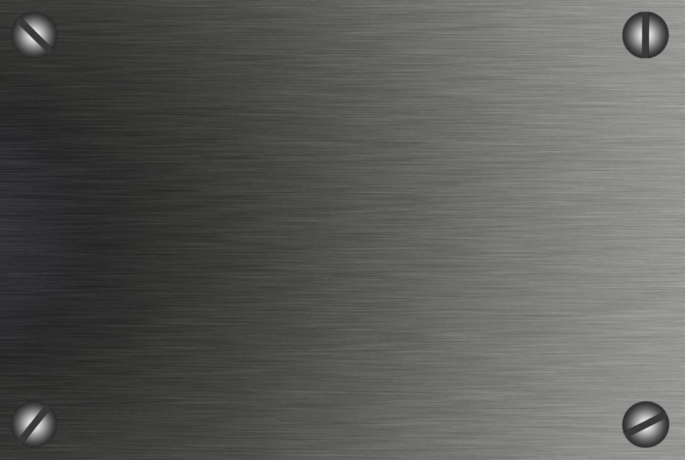 Металлический фон