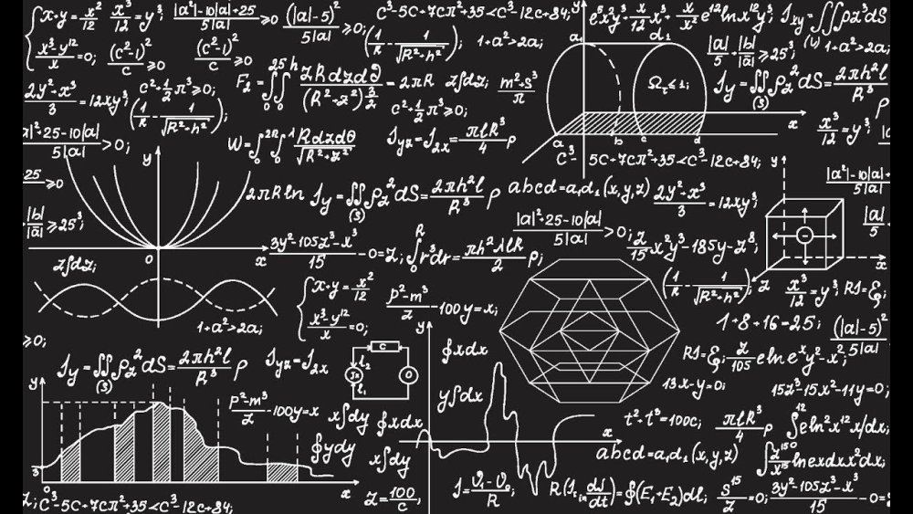 Физические формулы на доске