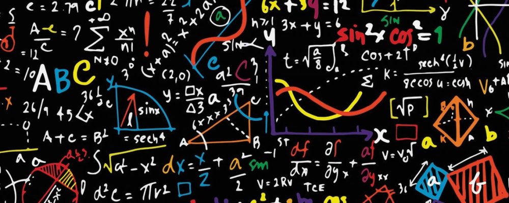 Математические символы высшей математики