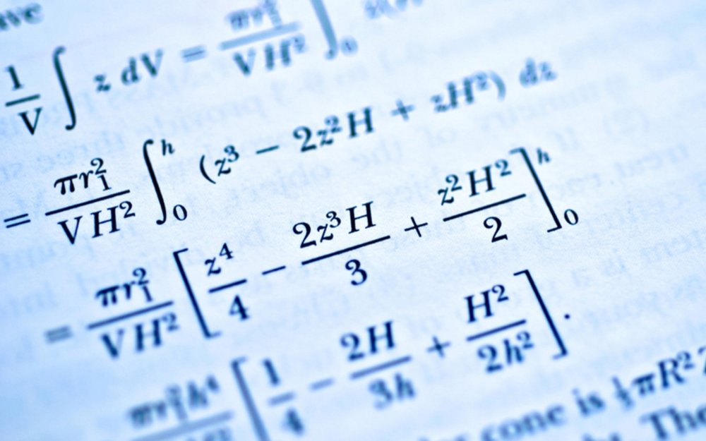 Простая математика