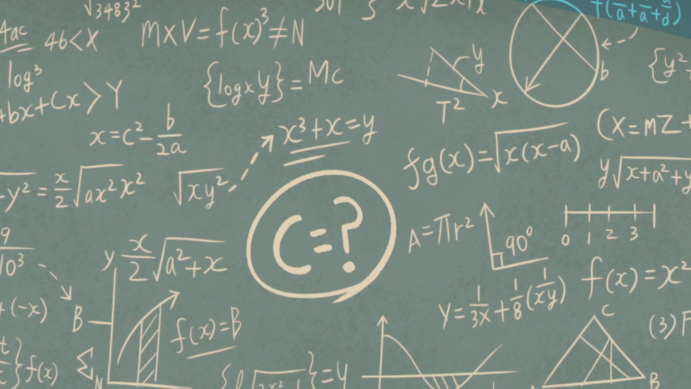 Математический фон